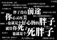 巨龙影视 百度网盘
